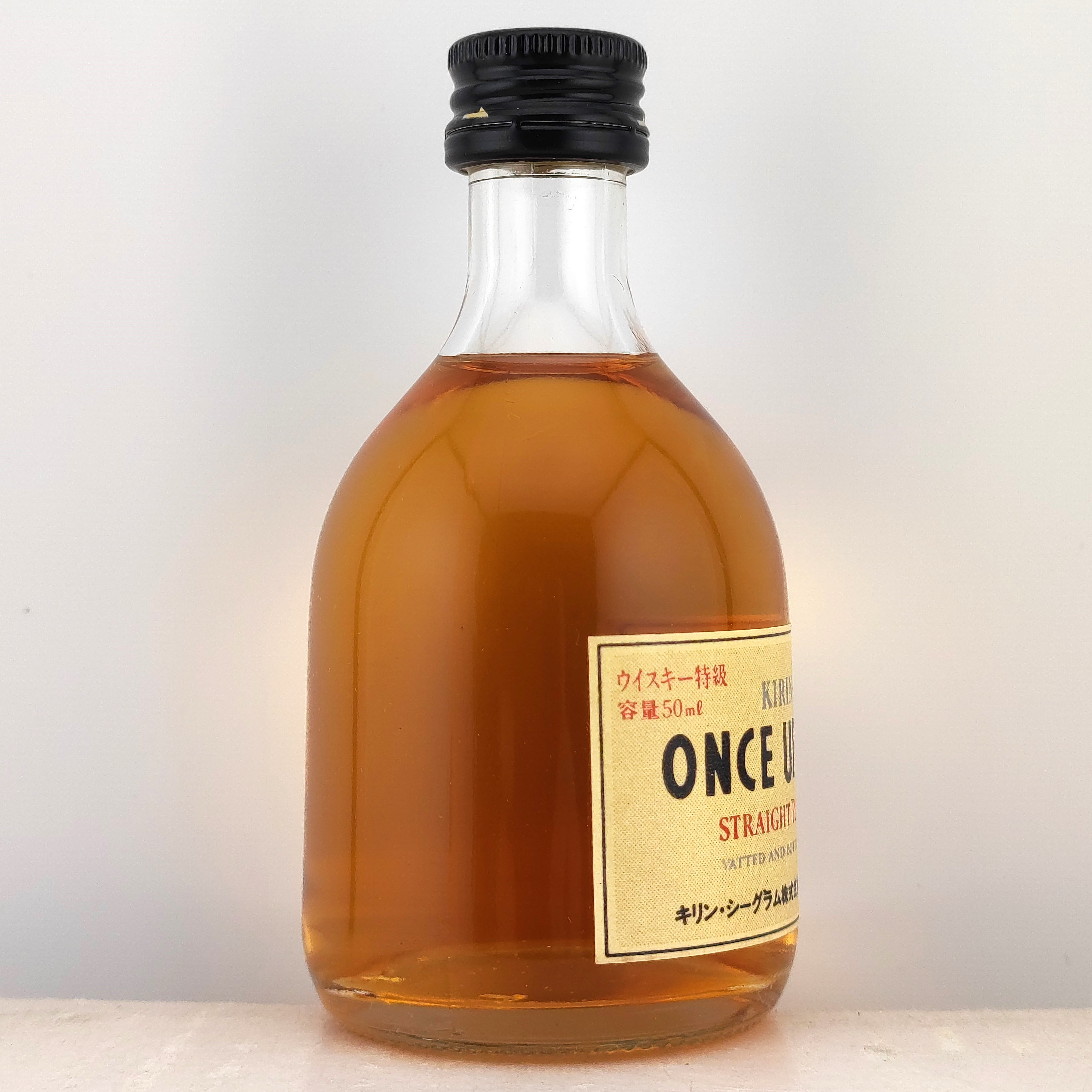特級 KIRIN-SEAGRAM ONCE UPON A TIME STRAIGHT PURE