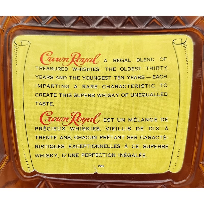 た*こ様 Seagram's Crown  1969年製 まとめて3本 Seagram's Crown Royal 1969年製 まとめて3本 - メルカリ
