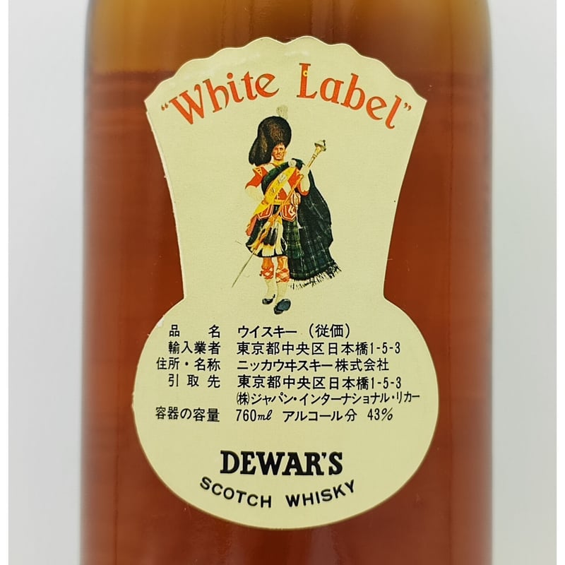 特級 デュワーズ ホワイトラベル 【赤紋章】 Dewar's White 特級 デュワーズ ホワイトラベル 【赤紋章】 Dewar's White