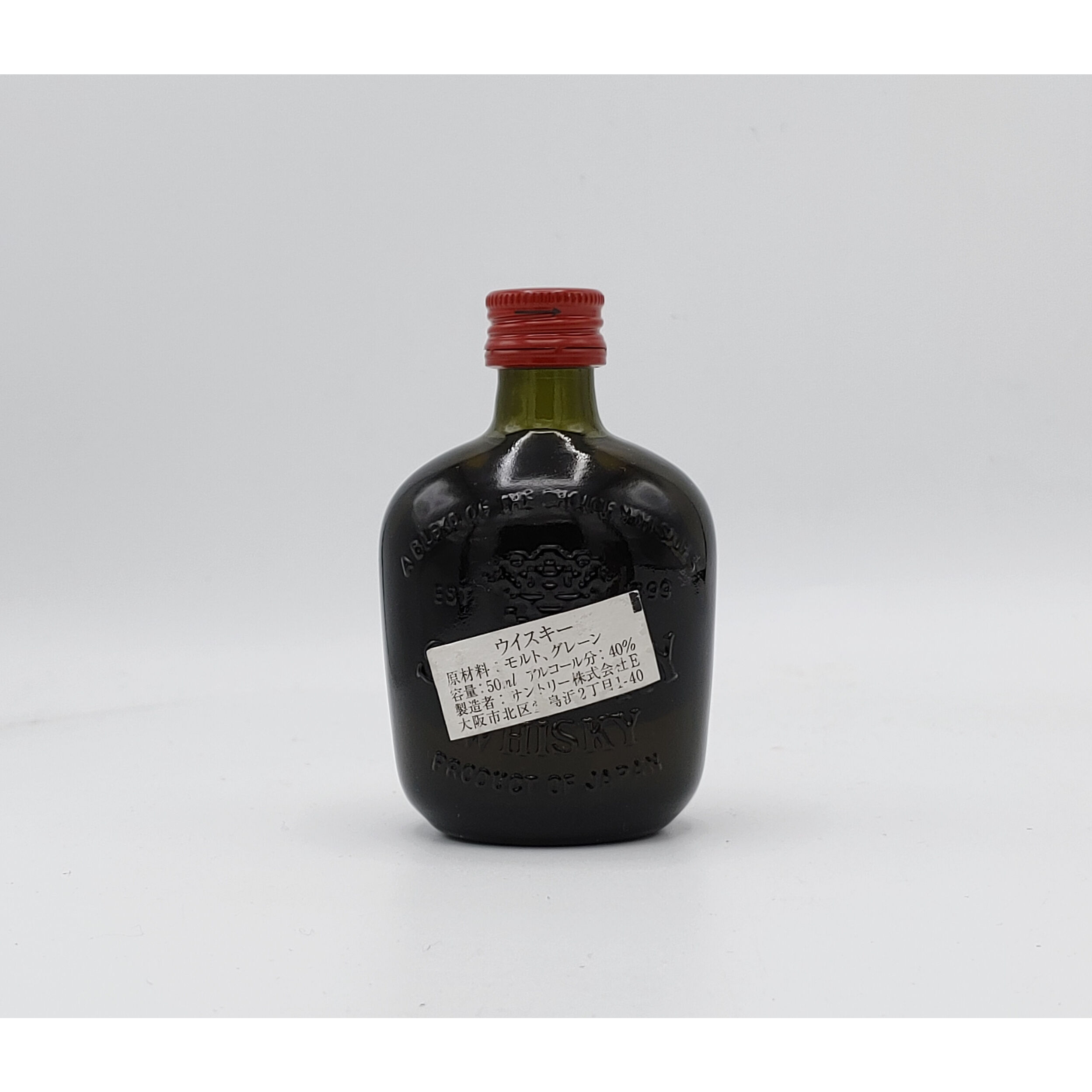 サントリーウイスキー NEW オールド ウインターブレンド Suntory