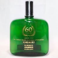 白州蒸溜所 樽出原酒 15年貯蔵 酒精56度 | ノスタルジックリカー 白州蒸溜所 樽出原酒 15年貯蔵 酒精56度 | ノスタルジックリカー