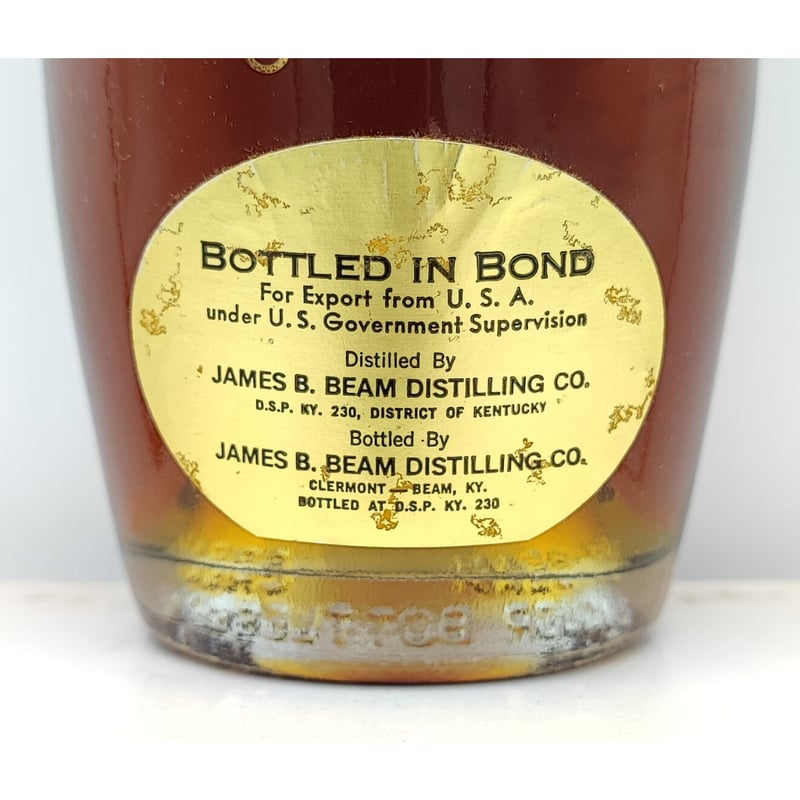 ビームス 6年 ピンボトル BEAM'S PIN BOTTLE 6years old KENT ビームス 6年 ピンボトル BEAM'S PIN BOTTLE 6years old KENT