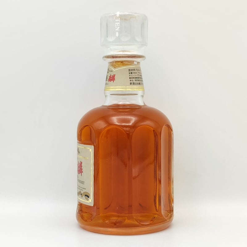 麒麟麦酒☆記念品 麒麟 12年 KIRIN 12years old JAPANESE SUPER PREMIUM