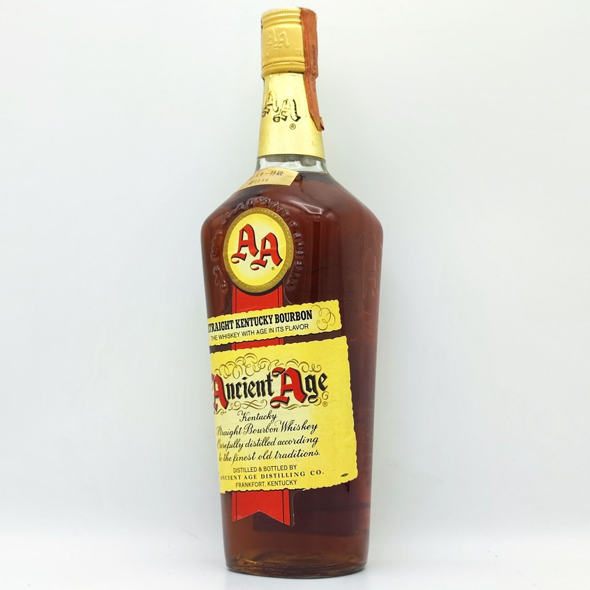 スウェーデン60年代H. Brandi for Brandi 北欧ヴィンテージ