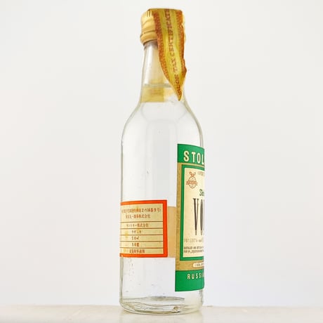 ストロワヤ ロシアン ウォッカ　STOLOVAYA RUSSIAN VODKA