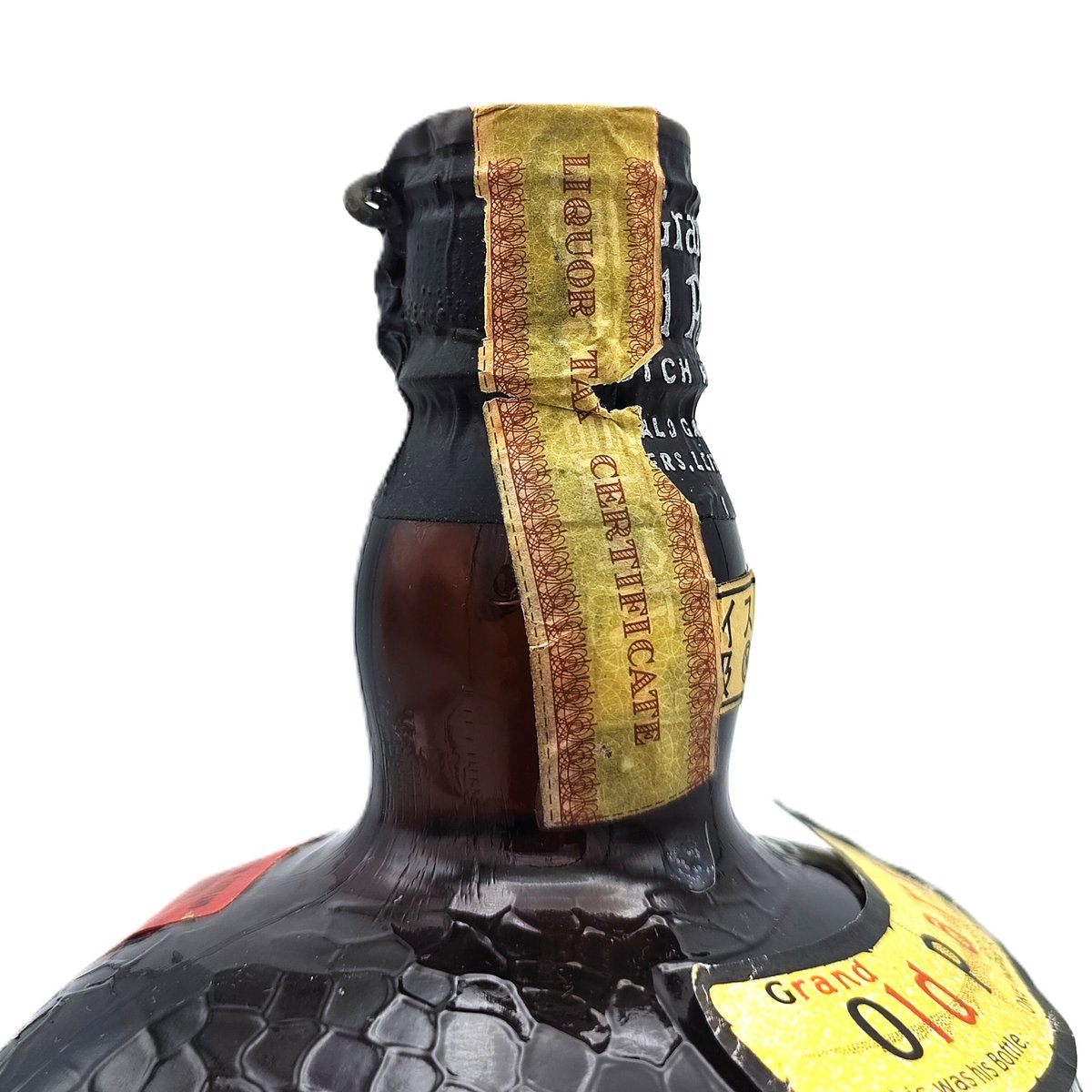 特級 オールドパー デラックス インペリアル クォート Grand Old Parr