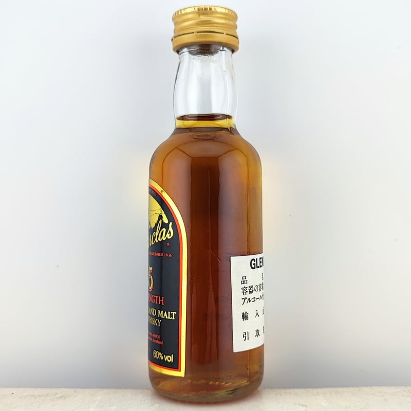 グレンファークラス 105 カスクストレングス Glenfarclas 105 グレンファークラス 105 カスクストレングス Glenfarclas 105