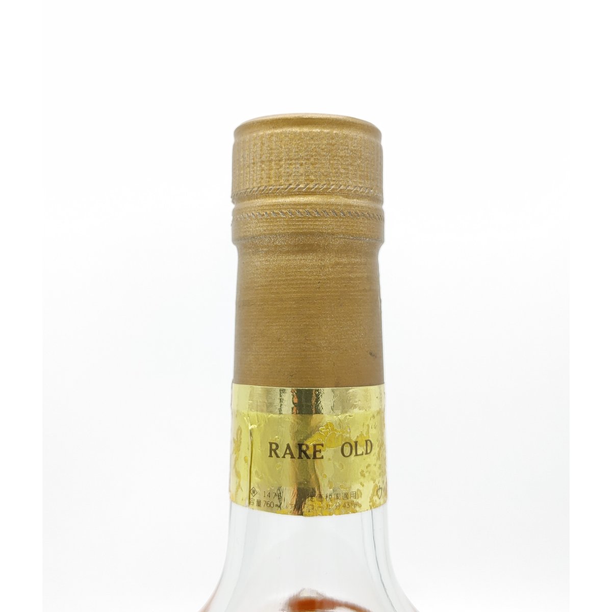 特級 スーパーニッカ SUPER NIKKA WHISKY M.Taketsuru RARE 特級 スーパーニッカ SUPER NIKKA WHISKY M.Taketsuru RARE