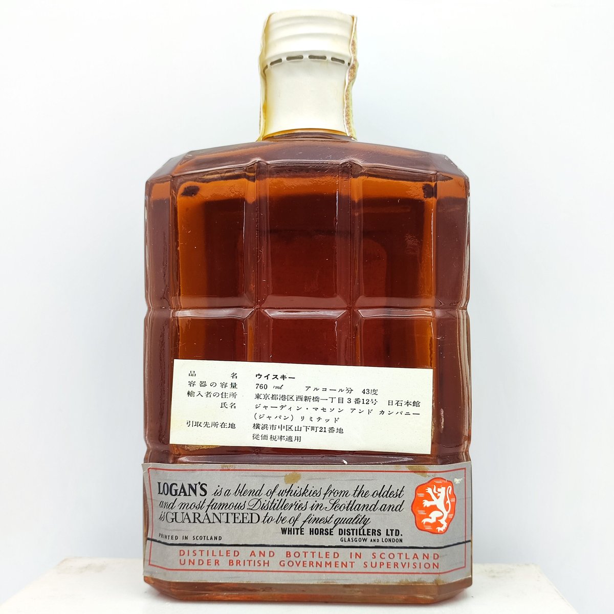 特級 ローガン デラックス LOGAN DE LUXE SCOTCH WHISKY【White 特級 ローガン デラックス LOGAN DE LUXE SCOTCH WHISKY【White