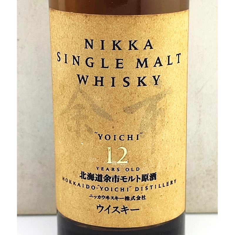 ニッカウヰスキー 余市原酒12年貯蔵 - 酒 ニッカウヰスキー 余市原酒12年貯蔵 - 酒