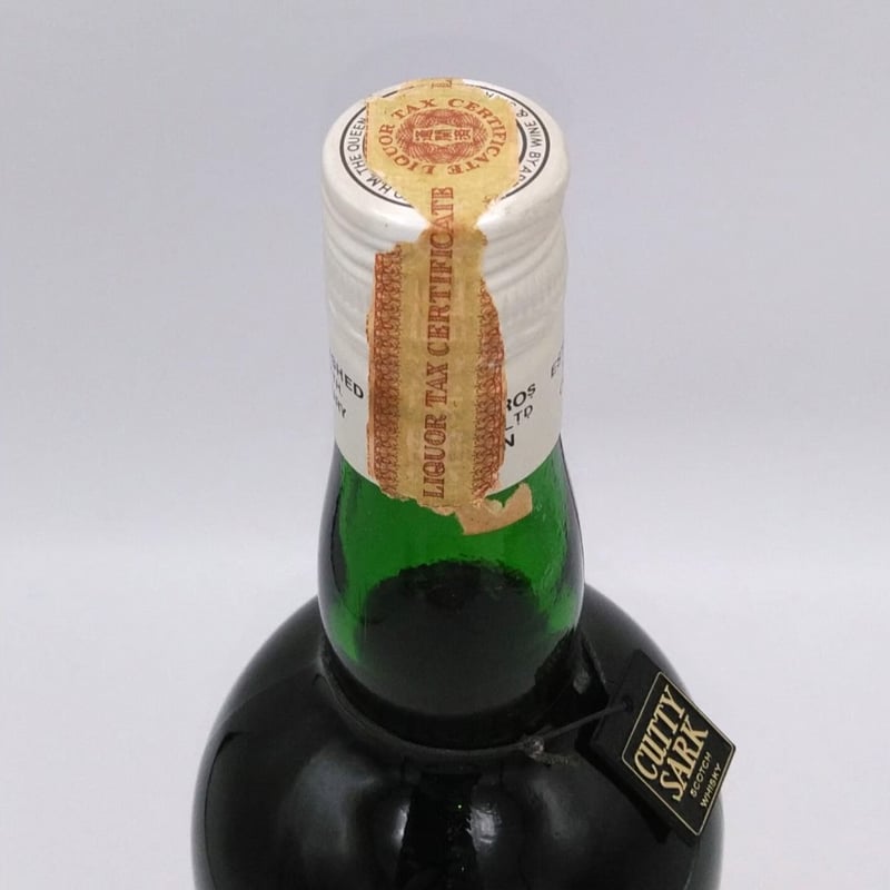 GENUWOOD CUTTY SARK/カティサーク 未組立品2個セット DOM GENUWOOD CUTTY SARK/カティサーク 未組立品2個セット DOM 楽天