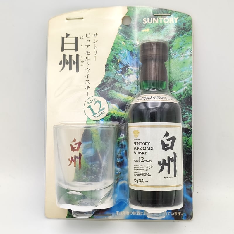 酒サントリー☆SUNTORY 白州12年