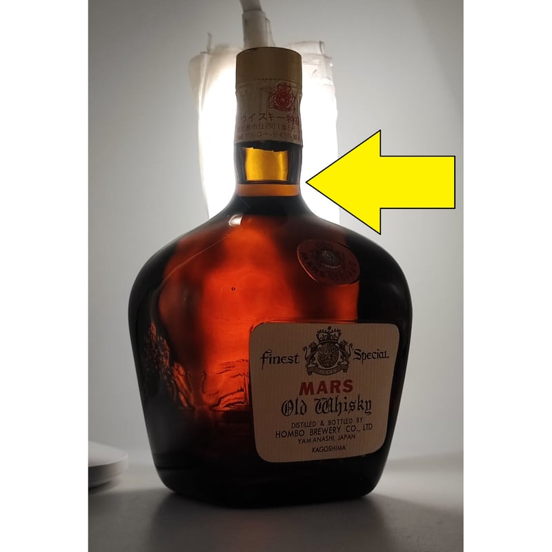 特級 MARS Finest Special Old Whisky マルス ファイネスト スペ 特級 MARS Finest Special Old Whisky マルス ファイネスト スペ