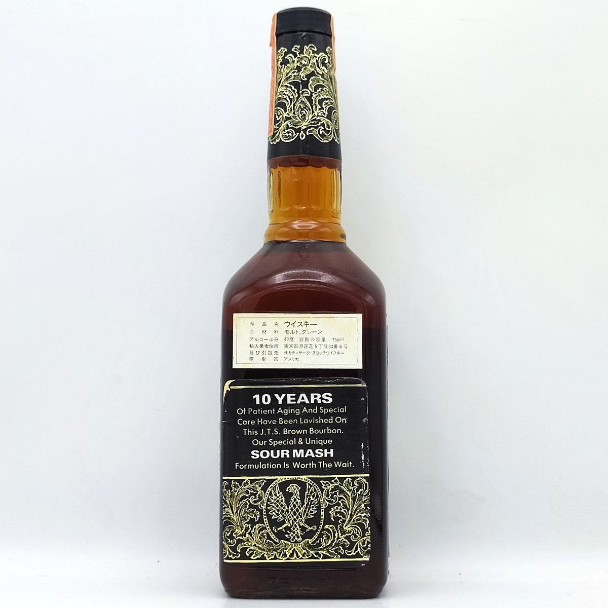 fit=scale-down,w=1200