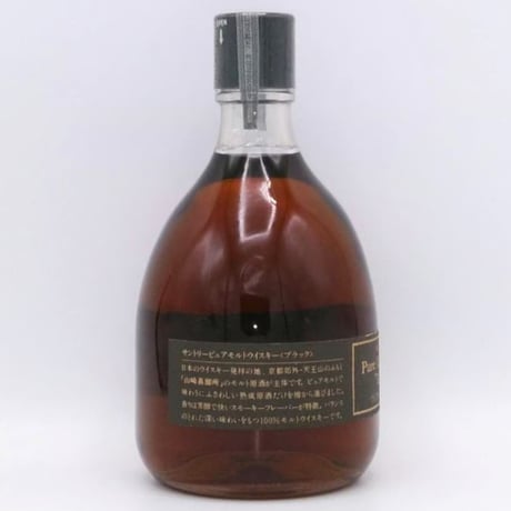 サントリー ピュアモルト ウイスキー ブラック SUNTORY Pure Malt Whisky BLACK