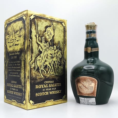ロイヤルサルート 21年　ROYAL SALUTE 21years old BLENDED SCOTCH WHISKY