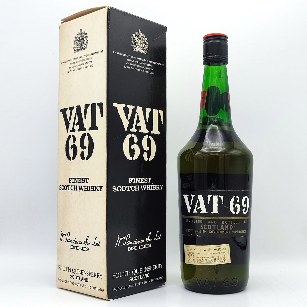 特級 VAT69 FINEST SCOTCH WHISKY | ノスタルジックリカー 特級 VAT69 FINEST SCOTCH WHISKY | ノスタルジックリカー