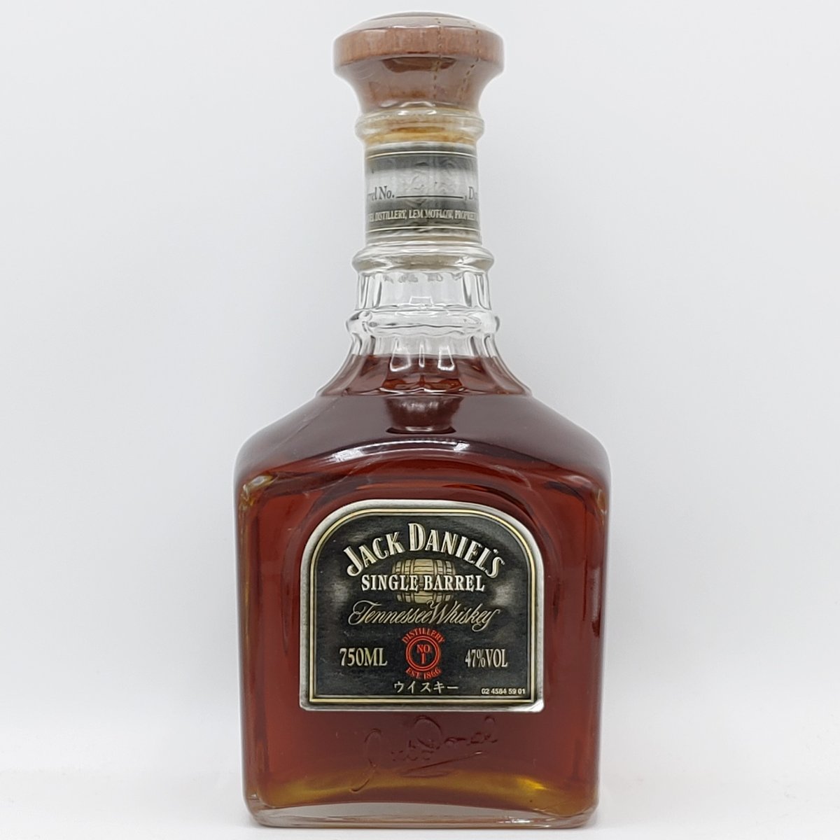 ジャックダニエル バレルヘッド時計 JACK DANIEL 2018 非売品 ジャックダニエル バレルヘッド時計 JACK DANIEL 2018 非売品