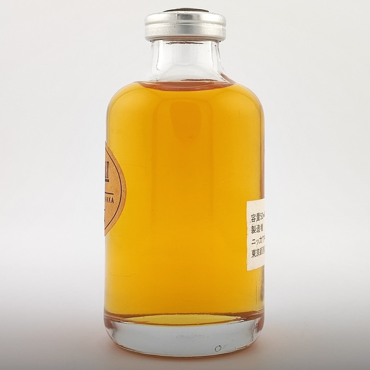 ニッカウヰスキー ピュアモルト ブラック NIKKA WHISKY PURE MALT Bla