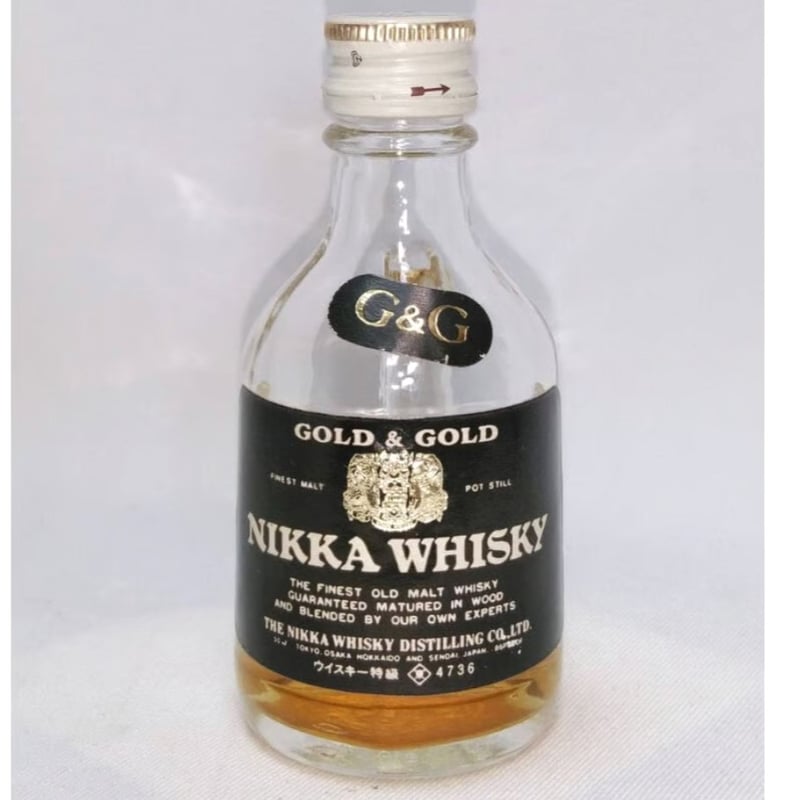 特級 NIKKA WHISKY G&G | ノスタルジックリカー 特級 NIKKA WHISKY G&G | ノスタルジックリカー