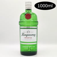 タンカレー ロンドン ドライ ジン　Tanqueray LONDON DRY GIN
