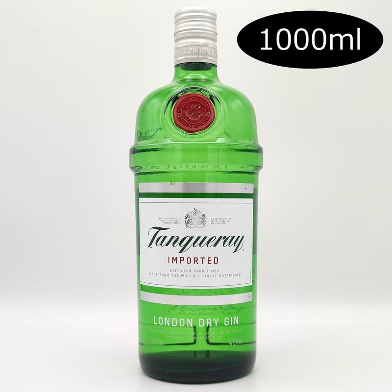 タンカレー ロンドン ドライ ジン Tanqueray LONDON DRY GIN タンカレー ロンドン ドライ ジン Tanqueray LONDON DRY GIN