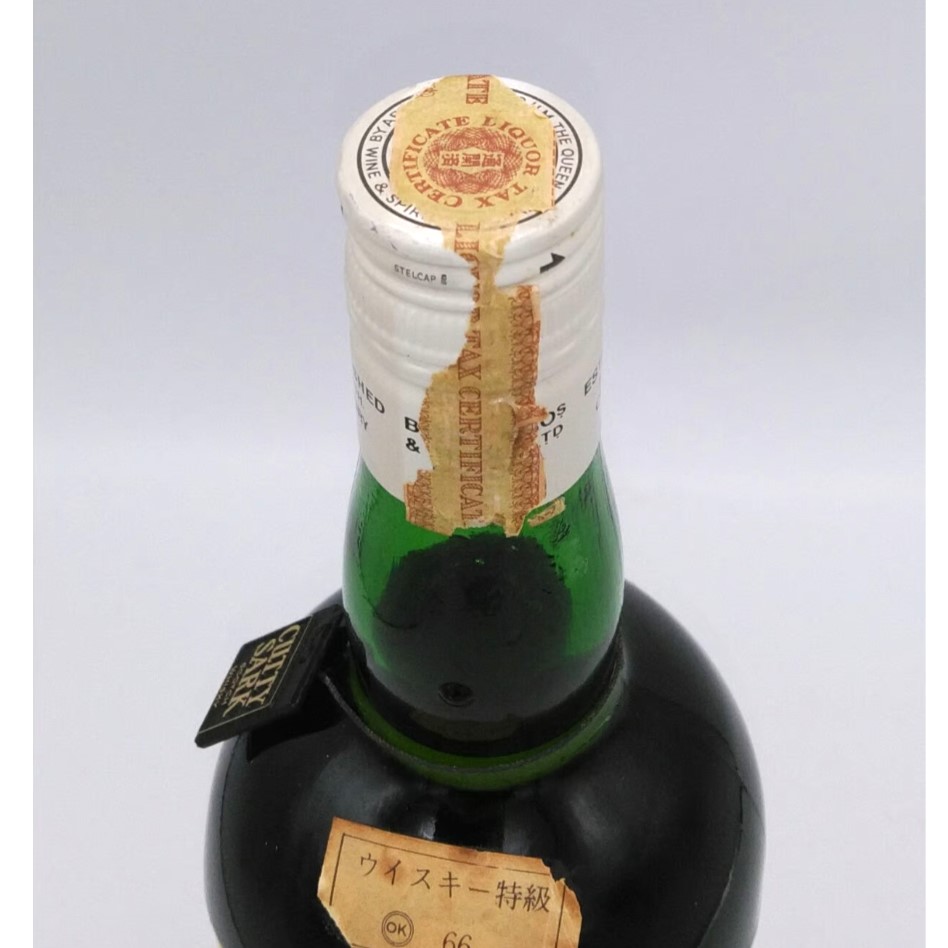 特級 カティサーク CUTTY SARK BLENDED SCOTCH WHISKY 1971 特級 カティサーク CUTTY SARK BLENDED SCOTCH WHISKY 1971