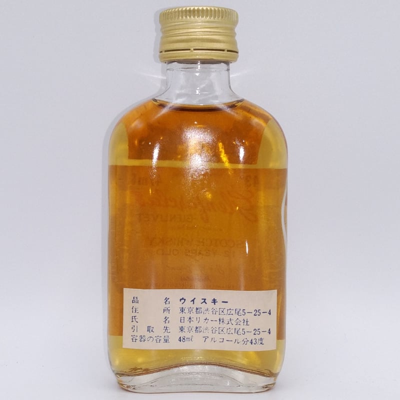 特級 グレンファークラス 12年 アンブレンデッド Glenfarclas 特級 グレンファークラス 12年 アンブレンデッド Glenfarclas