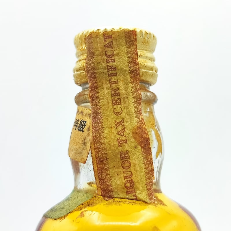 キング ジョージ 4世 特級 760ml 43% King e【K2】 特級 キングジョージ4世 King George Ⅳ OLD SCOTCH WHISKY |