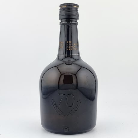 特級 サントリー スペシャル リザーブ 東京ドーム ''ビッグ エッグ’’　SUNTORY SPECIAL RESERVE WHISKY TOKYO DOME BIG EGG KORAKUEN