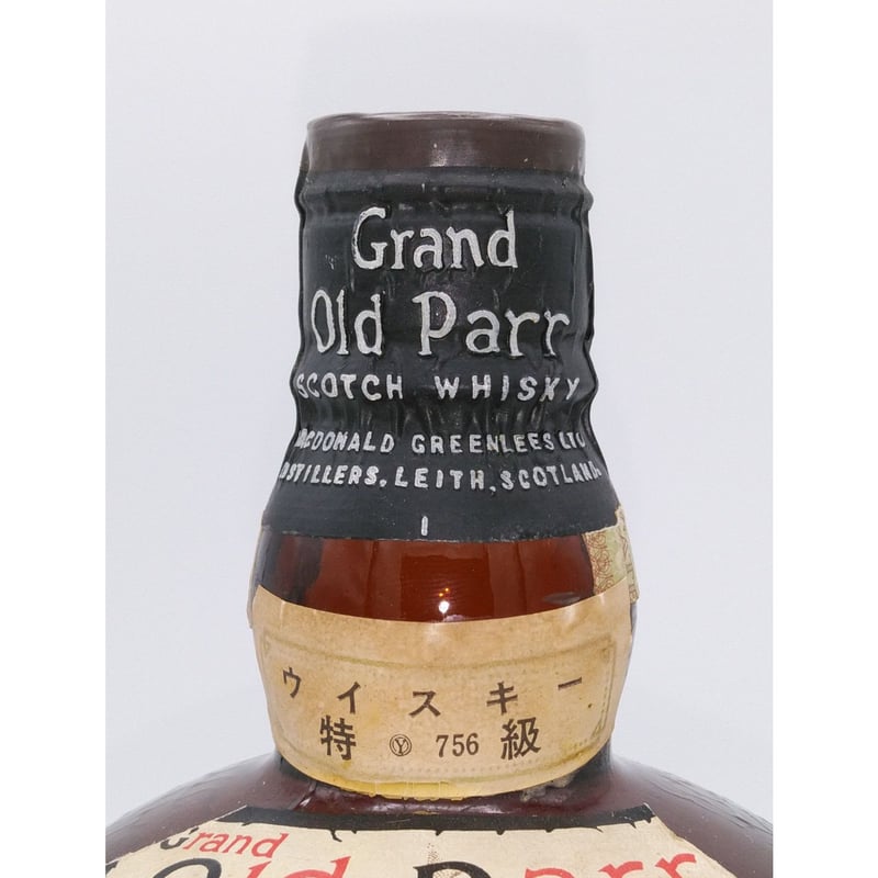 特級 オールドパー デラックス ティンキャップ Grand Old Parr 特級 オールドパー デラックス ティンキャップ Grand Old Parr