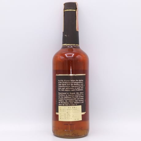 特級 ミクターズ 101プルーフ　MICHTER'S POT STILL 101PROOF ORIGINAL SOUR MASH PENNSYLVANIA WHISKEY