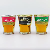 陶陶酒 デルカップ 甘口・辛口・デルカッププラス 3本セット