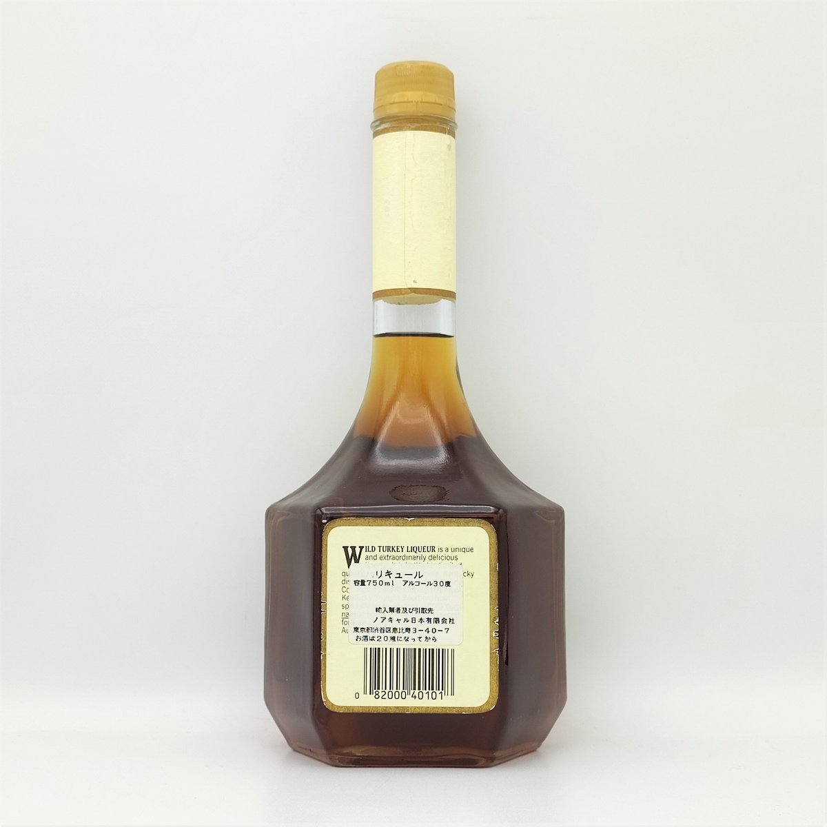 ワイルドターキー  リキュール　古酒　終売品 30%   750ml fit=scale-down,w=1200