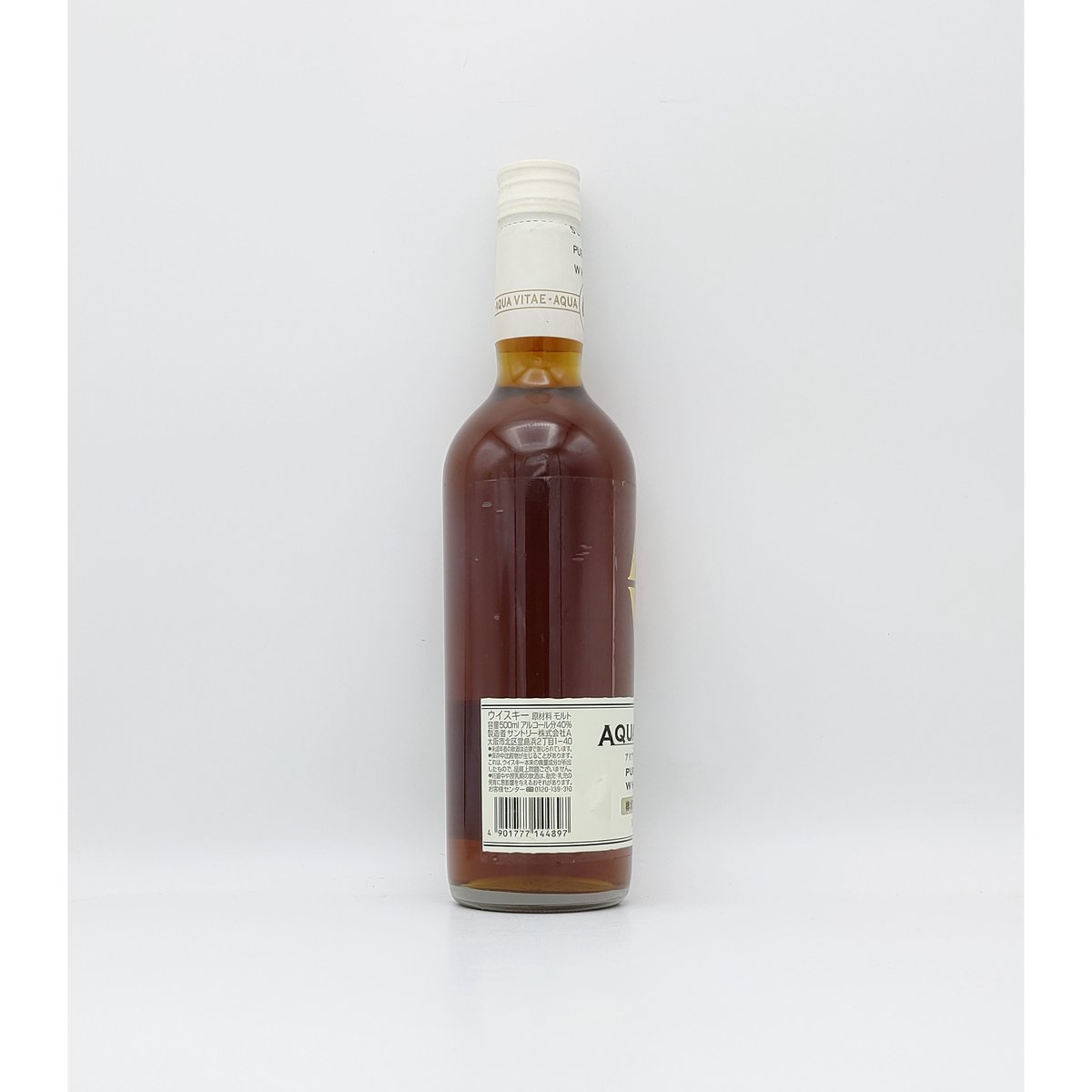 サントリー ピュアモルト ウイスキー アクアヴィーテ SUNTORY PURE
