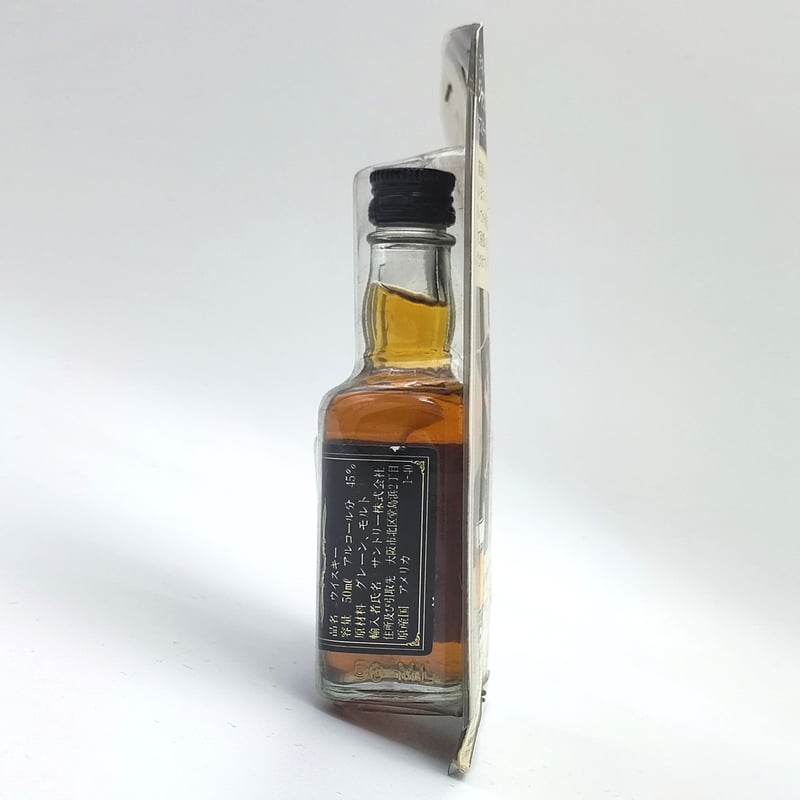 ジャックダニエル マスターディスティラー JACK DANIEL'S MASTER DISTI