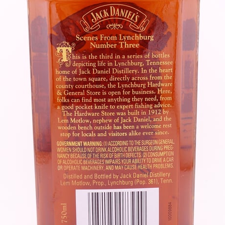 ジャックダニエル シーン フロム リンチバーグ NO.3　JACK DANIEL'S Scenes From Lynchburg Number Three
