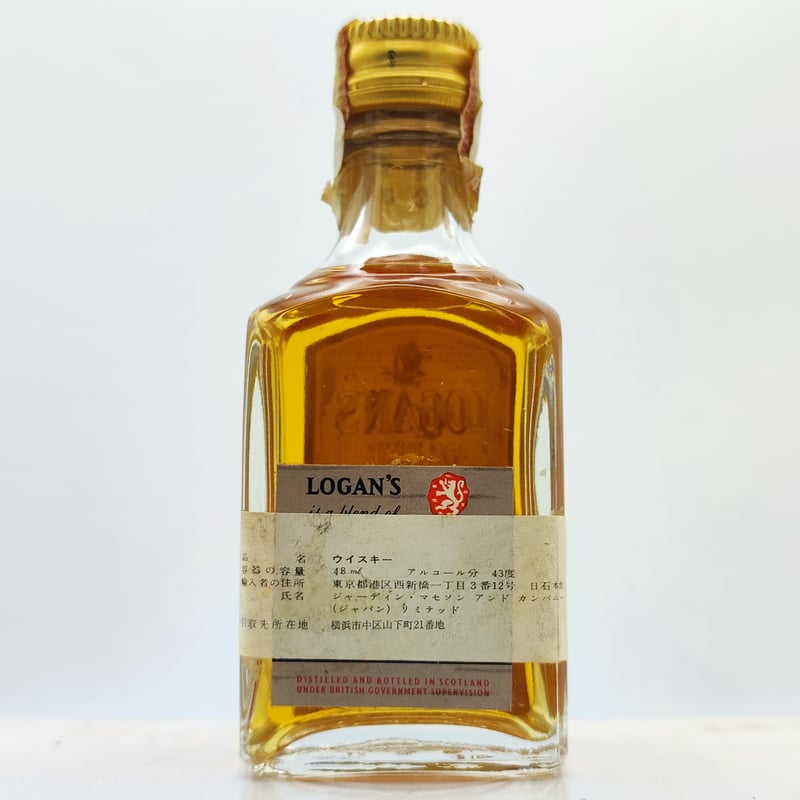 特級 ローガン デラックス スペシャル スコッチ ウイスキー 特級 ローガン デラックス スペシャル スコッチ ウイスキー