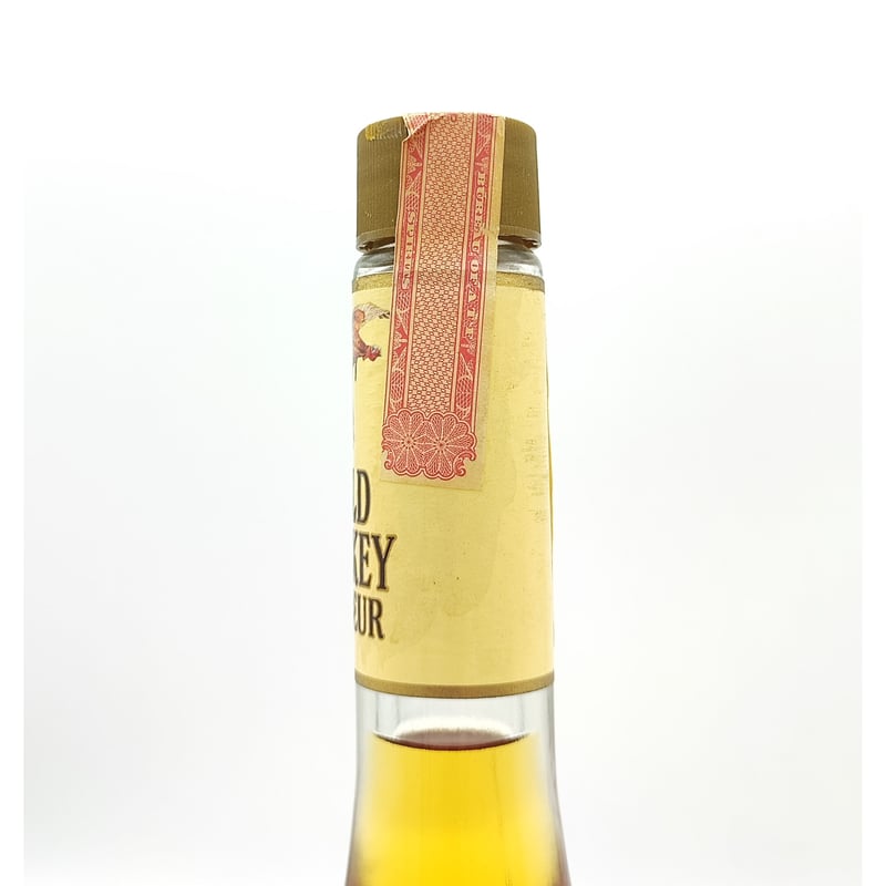 ワイルドターキー ウィズ ハニー リキュール WILD TURKEY LIQUEUR WITH