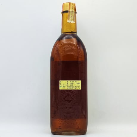 特級 グランツ スタンド ファスト ファイネスト スコッチ ウイスキー Grant's STAND FAST Finest Scotch Whisky