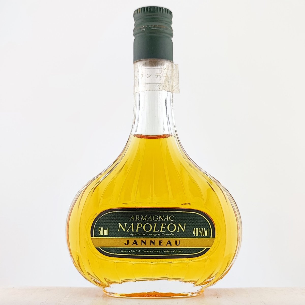 JANNEAU XO Grand Armagnac ジャノー アルマニャック Armagnac Janneau X.O. : a wonderful blend of many medals