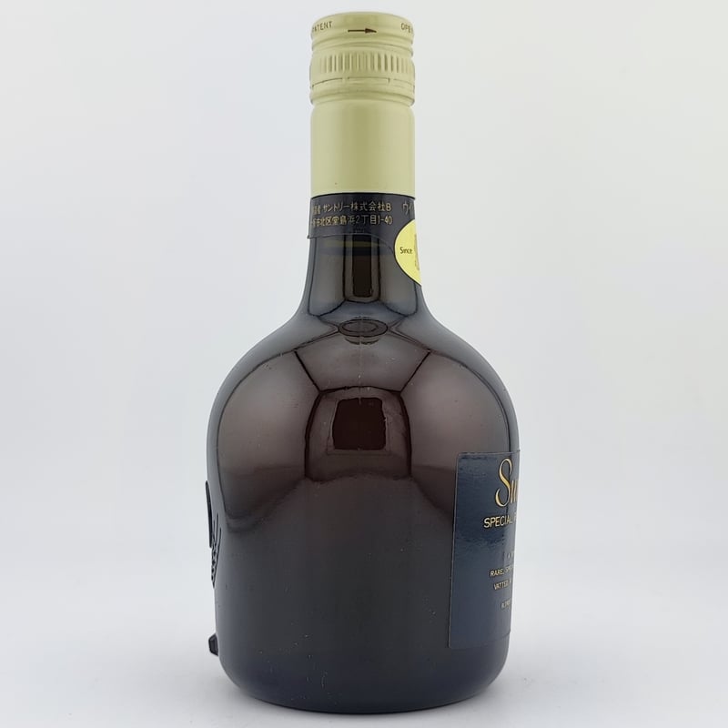 特級 サントリー スペシャル リザーブ Suntory SPECIAL RESERVE