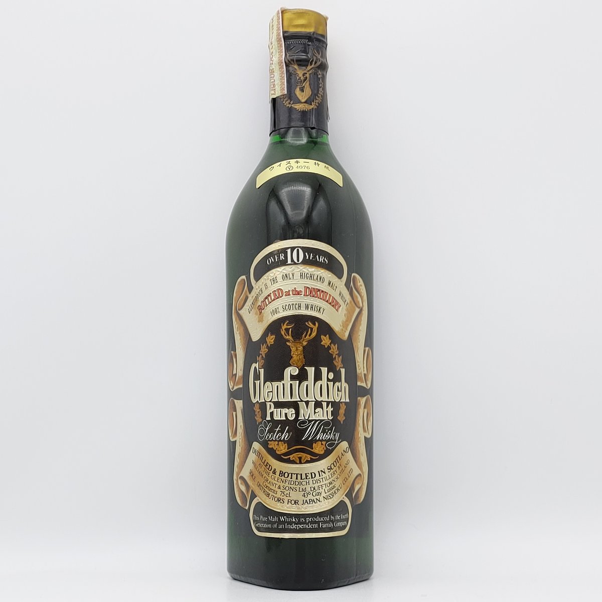 特級 グレンフィディック 10年 Glenfiddich over 10years old P