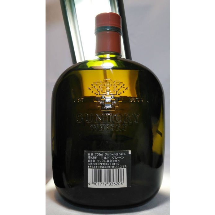サントリー オールド サマーブレンド SUNTORY OLD WHISKY Summer Bl