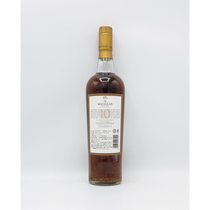 マッカランミニボトル10年ミニチュアボトル