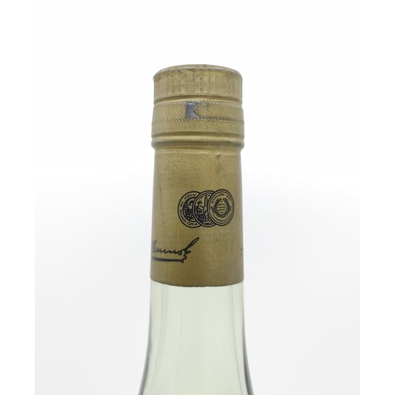 ブランデー BOUTELLEAU Fine Champagne Cognac V.S.O.P fit=scale-down,w=1200