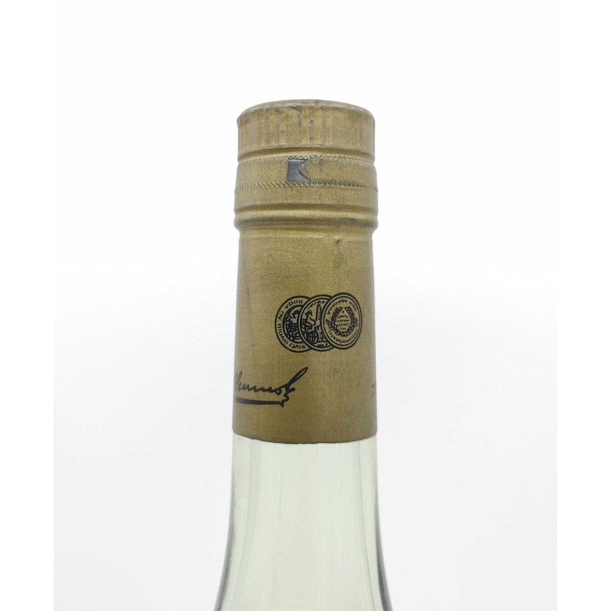 特級 ブッテロー VSOP BOUTELLEAU V.S.O.P Fine Champagne