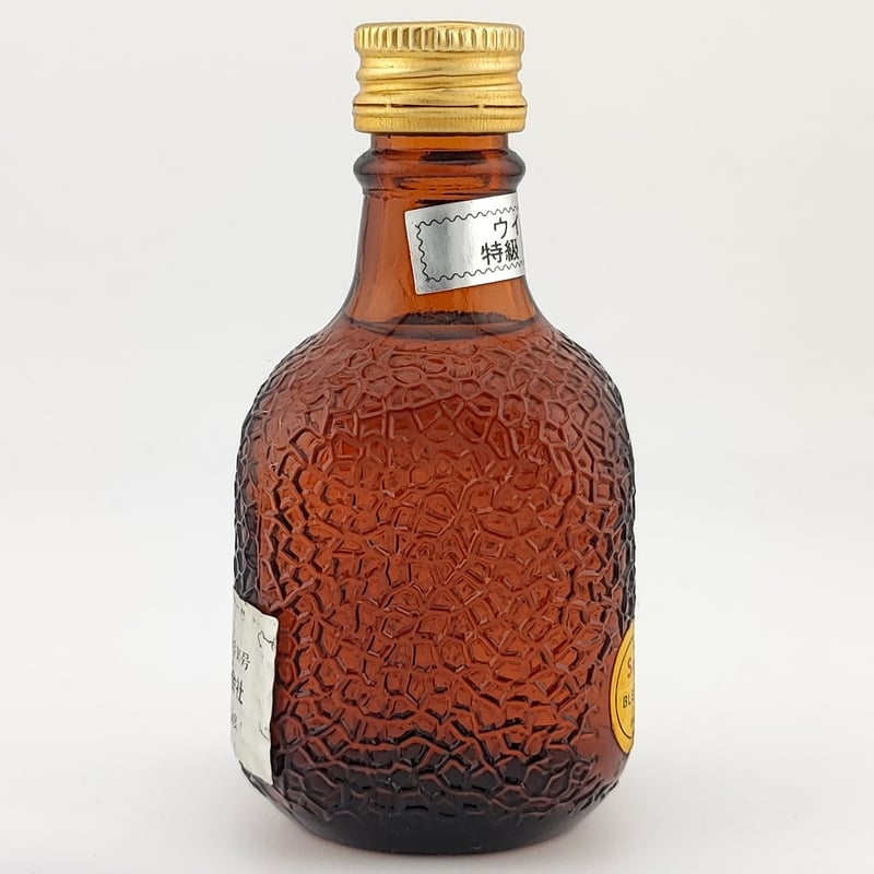 特級 サンディ マクドナルド SANDY MACDONALD SPECIAL BLENDED