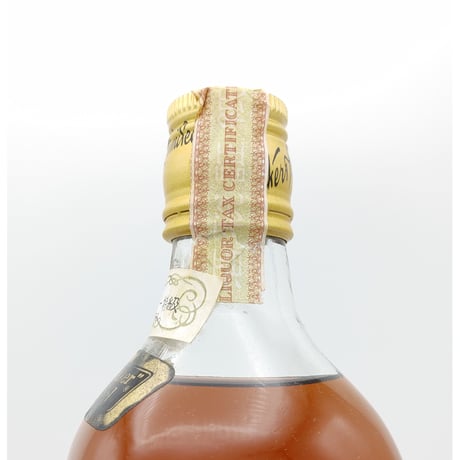特級 ジョニーウォーカー ブラックラベル エクストラ スペシャル　Johnnie Walker Black Label EXTRA SPECIAL Old Scotch Whisky