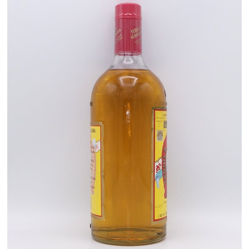 エラドゥーラ レポサド HERRADURA TEQUILA REPOSADO 100% AGA